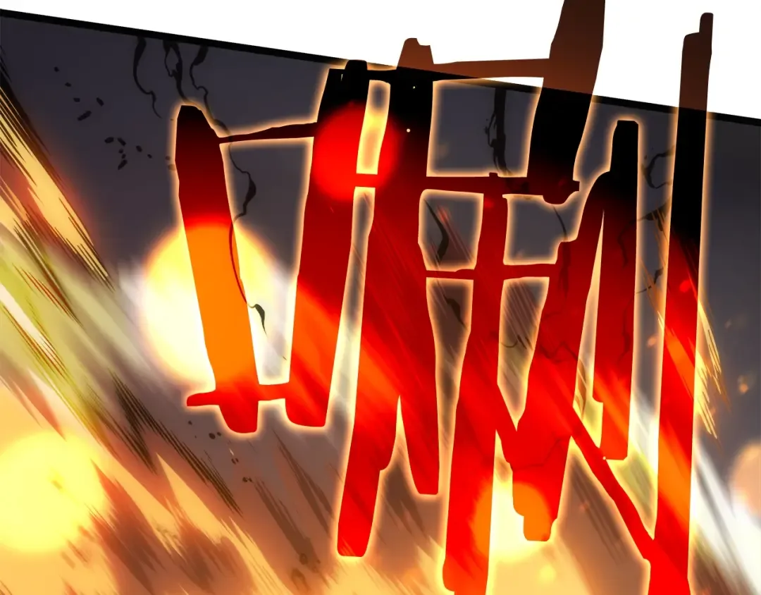 第51话 魔兽士兵 第33页