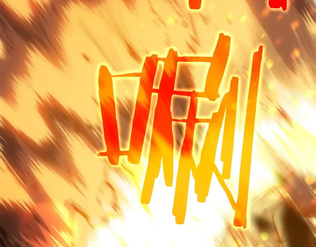 第51话 魔兽士兵 第34页