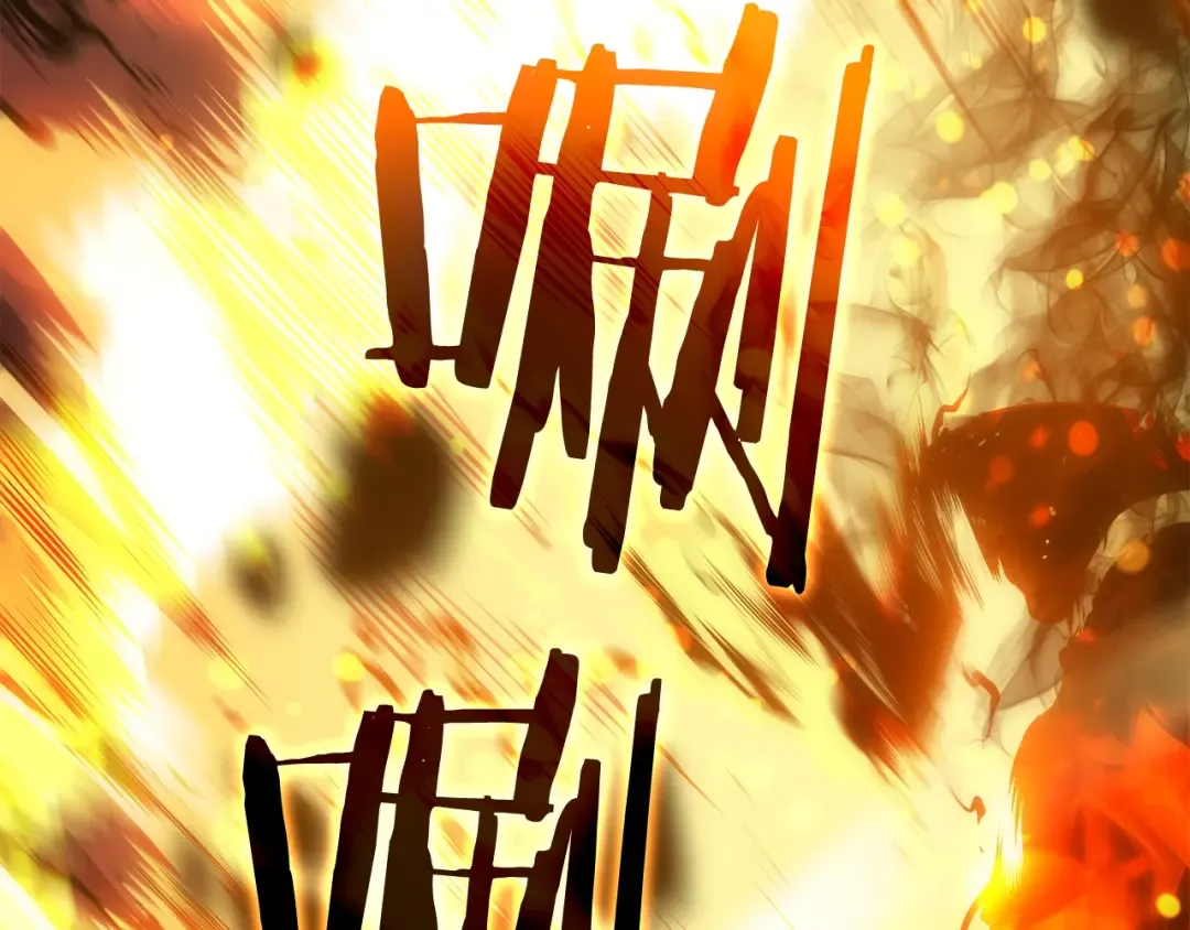 第51话 魔兽士兵 第35页