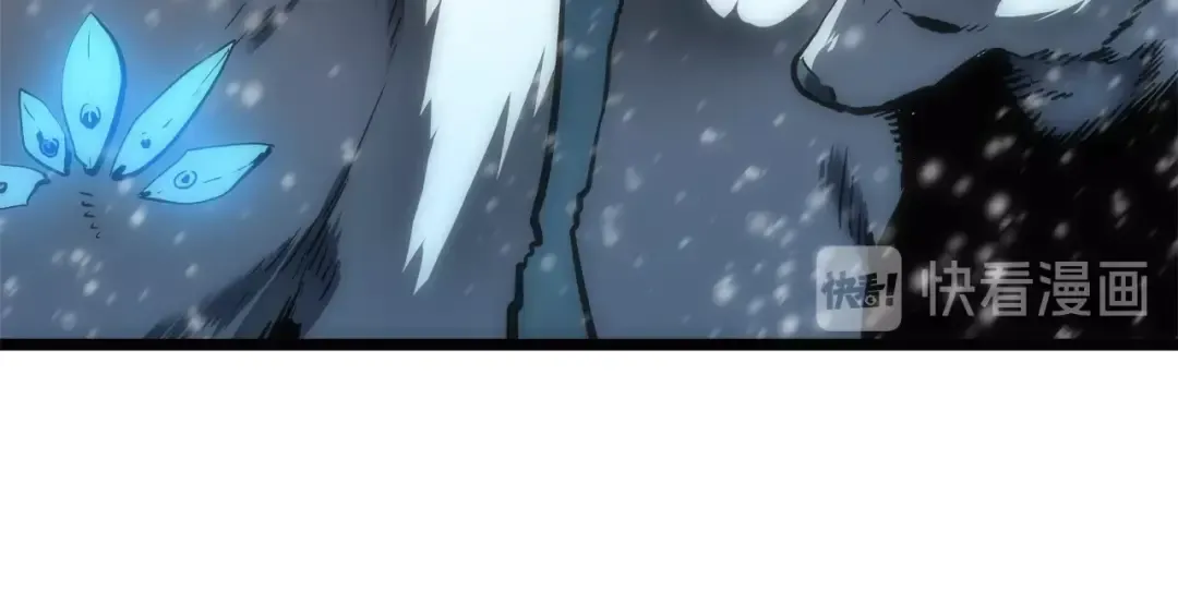 第51话 魔兽士兵 第44页