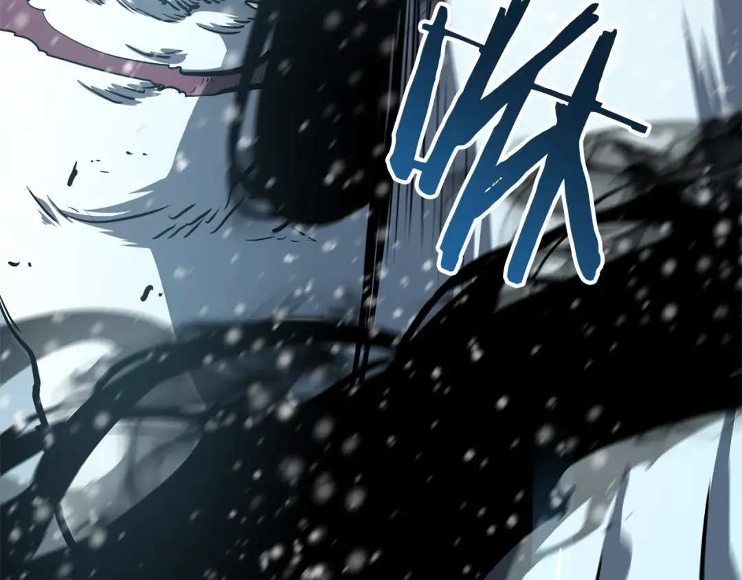 第51话 魔兽士兵 第66页
