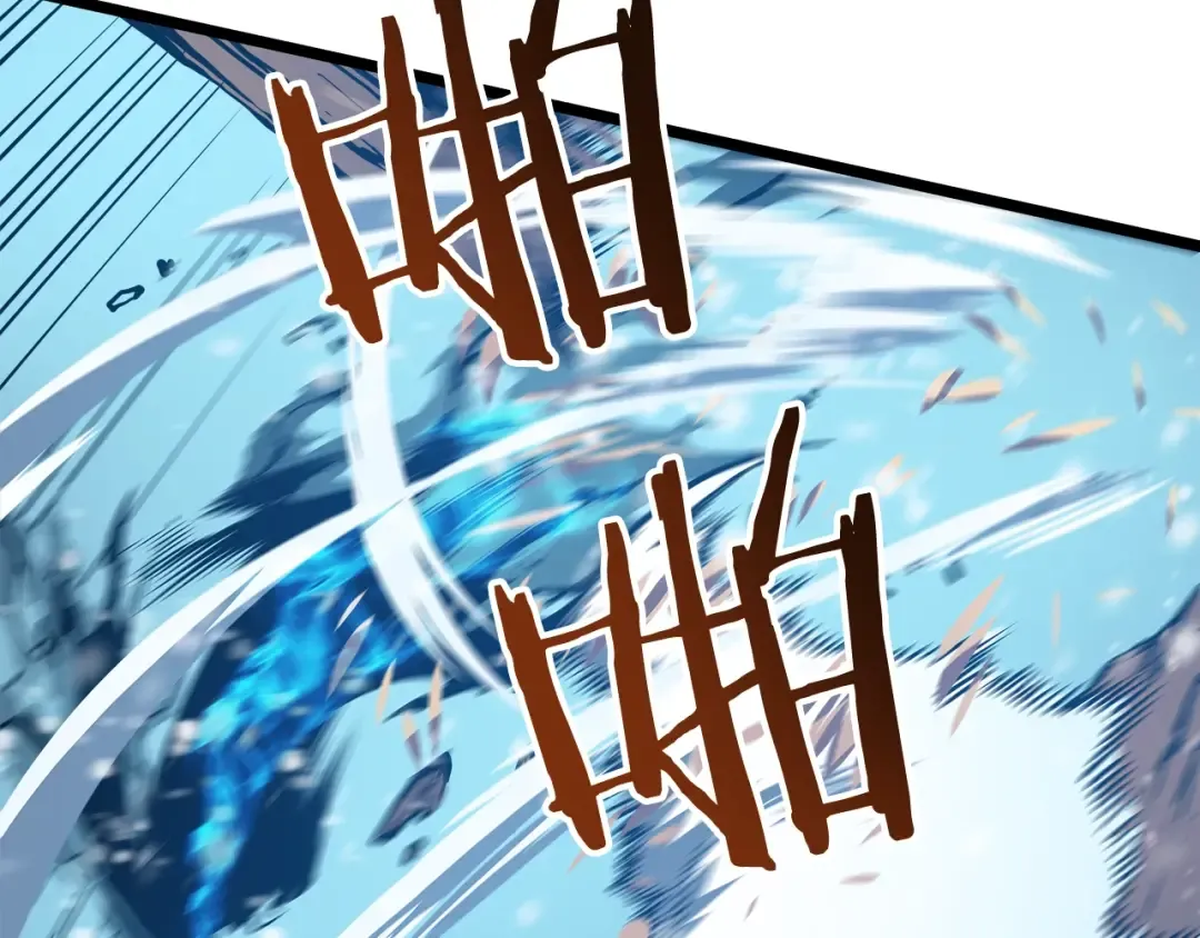 第51话 魔兽士兵 第77页