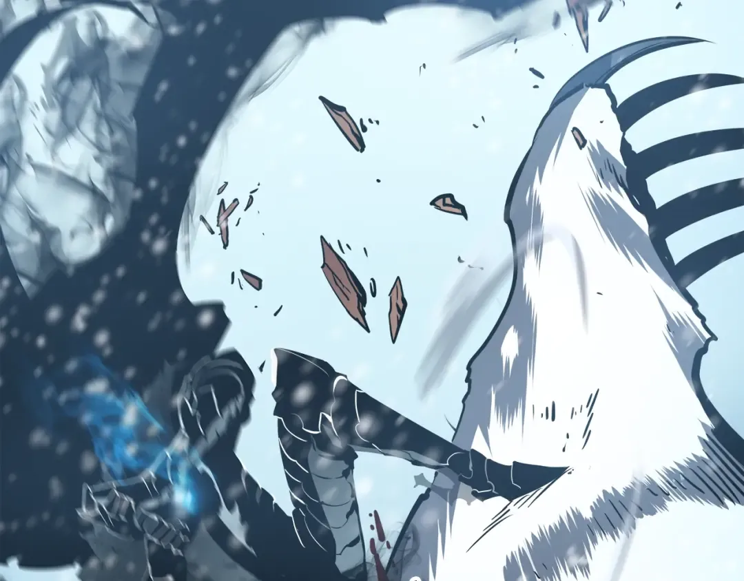 第51话 魔兽士兵 第81页