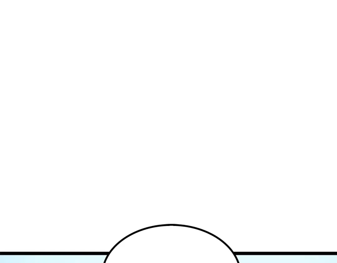 第51话 魔兽士兵 第125页