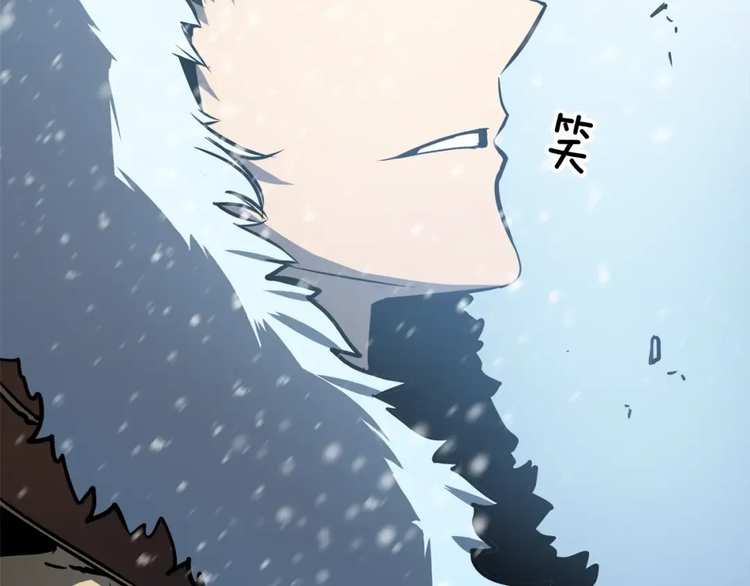 第51话 魔兽士兵 第146页