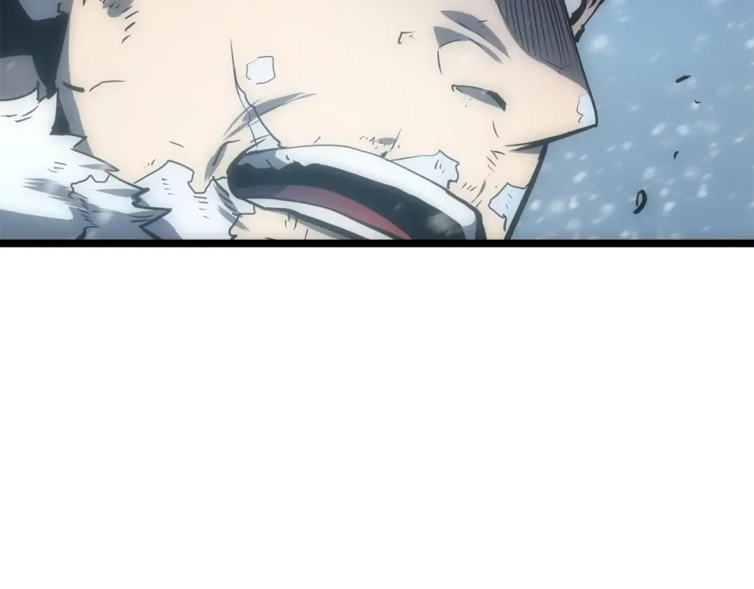 第51话 魔兽士兵 第238页