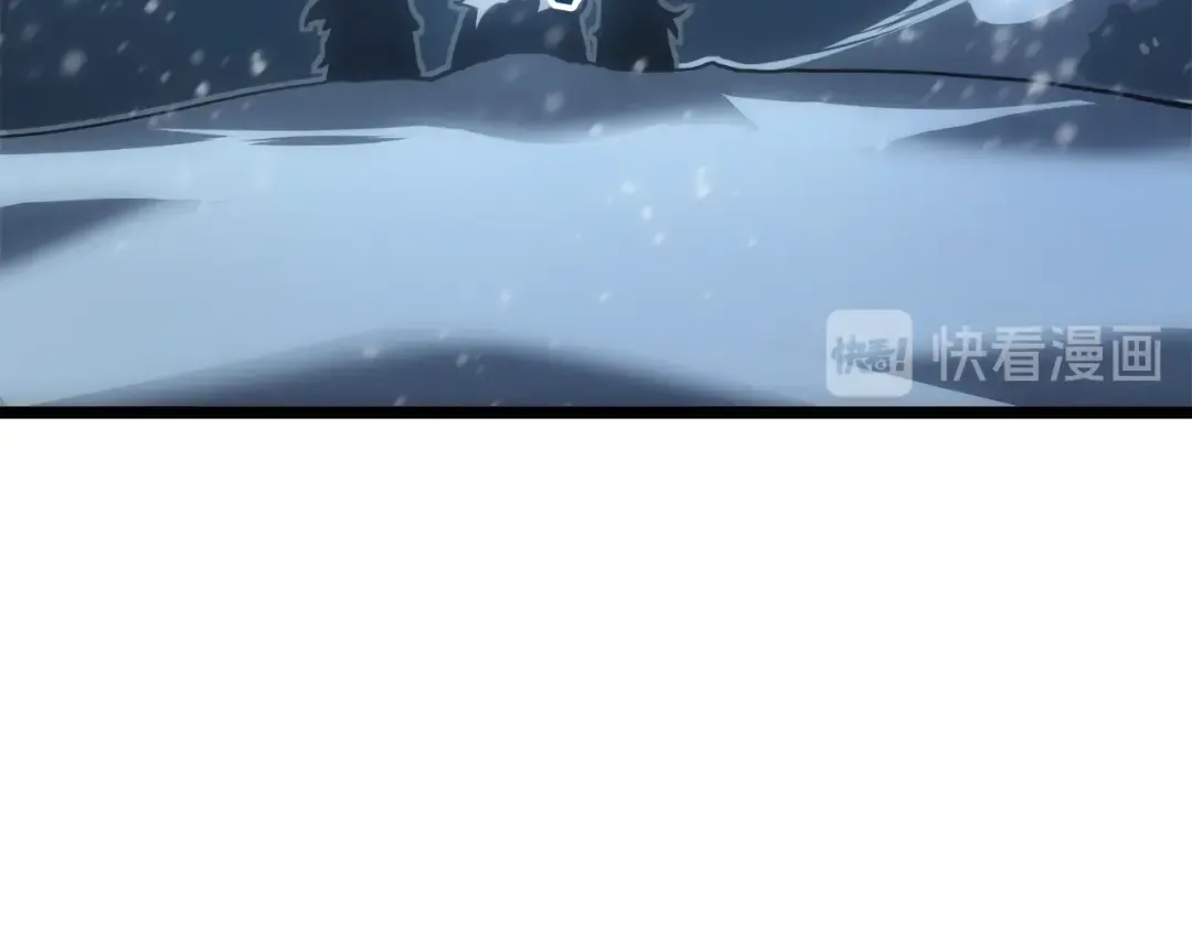 第52话 谁是废物 第12页