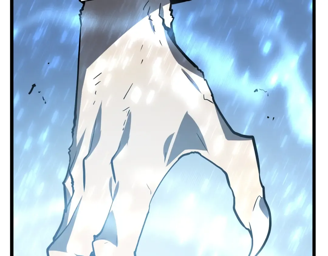 第52话 谁是废物 第34页