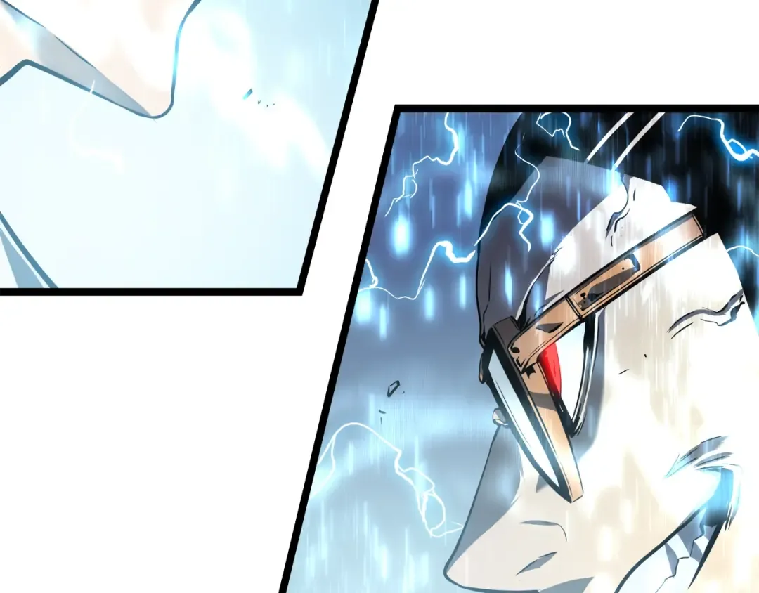 第52话 谁是废物 第37页