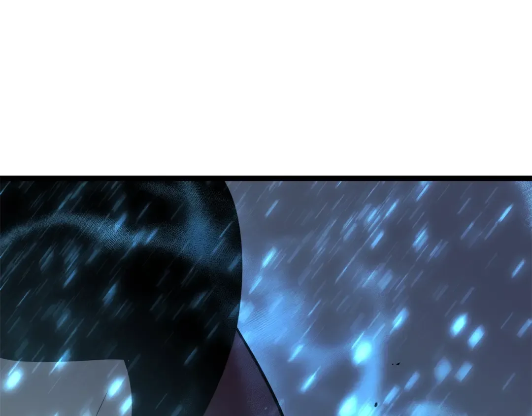 第52话 谁是废物 第44页