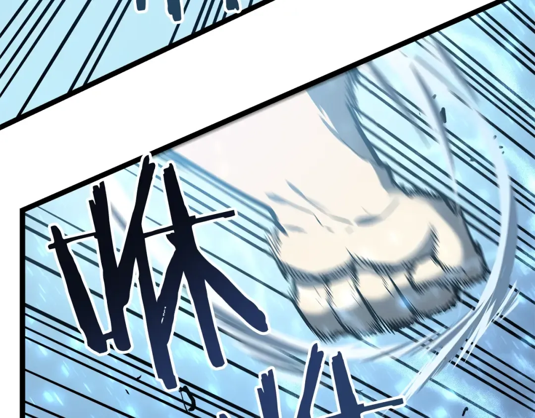 第52话 谁是废物 第51页