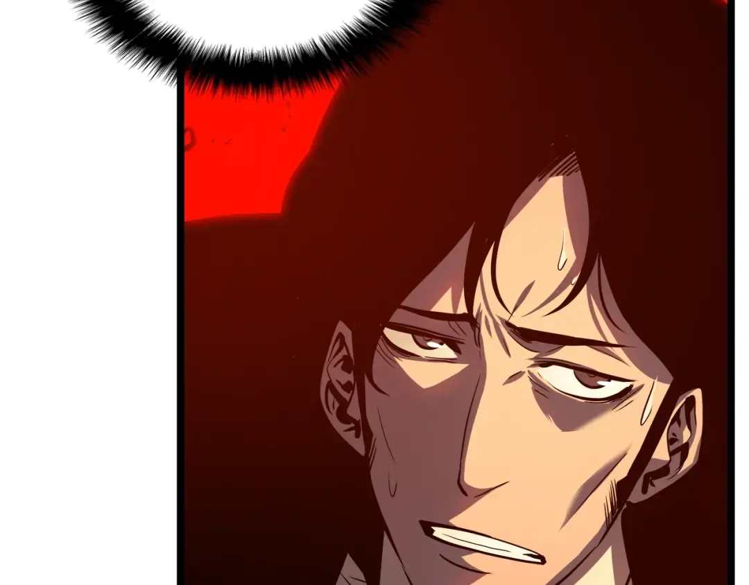 第52话 谁是废物 第75页