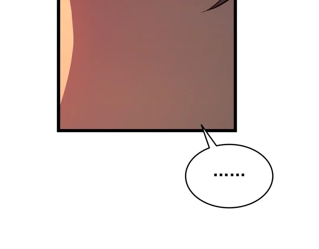 第52话 谁是废物 第85页