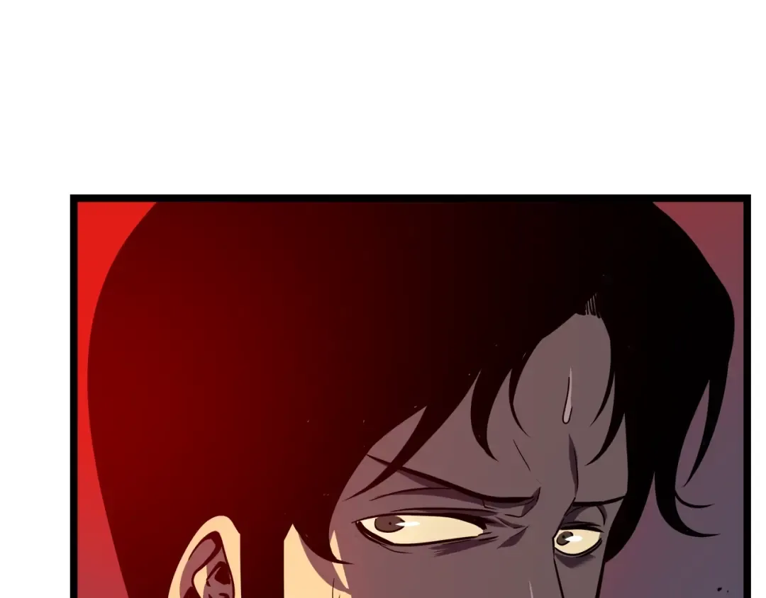 第52话 谁是废物 第92页