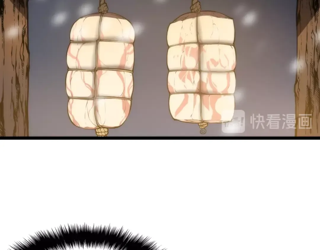 第52话 谁是废物 第109页