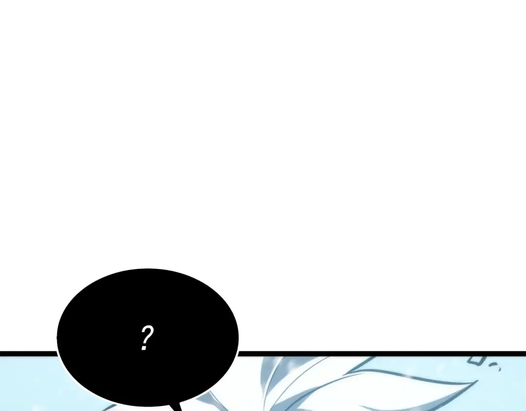 第52话 谁是废物 第172页