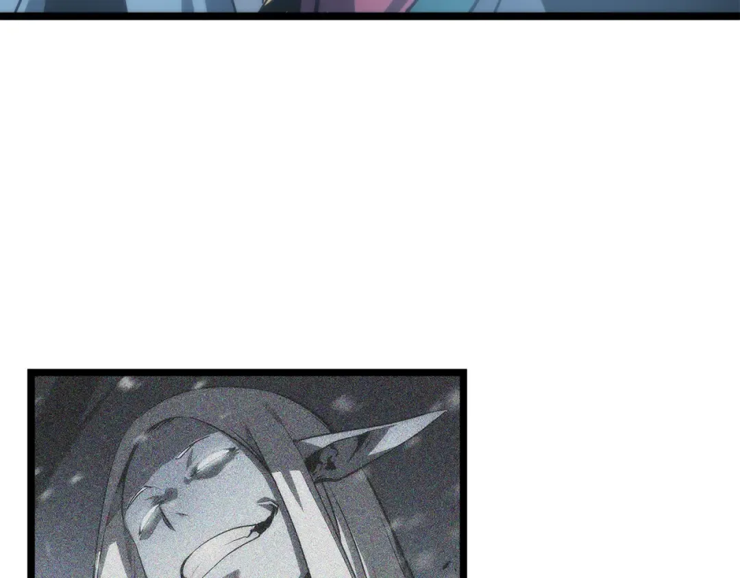 第52话 谁是废物 第182页