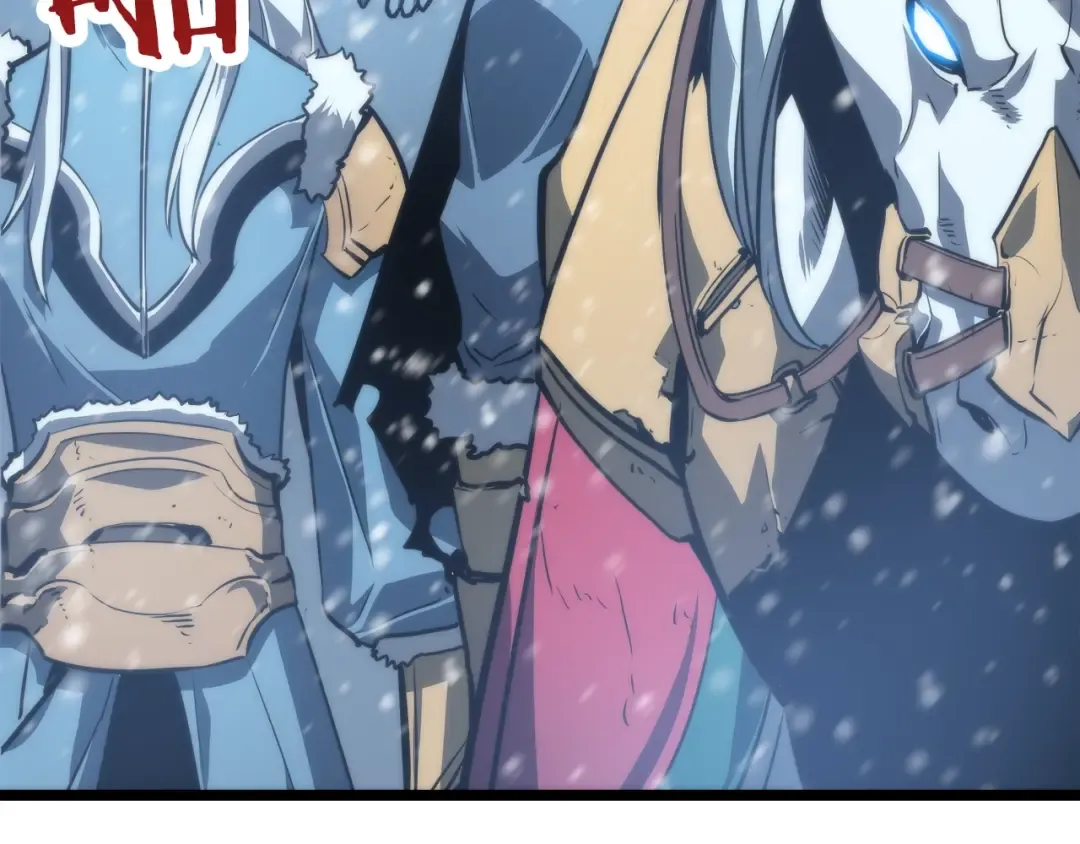 第52话 谁是废物 第188页