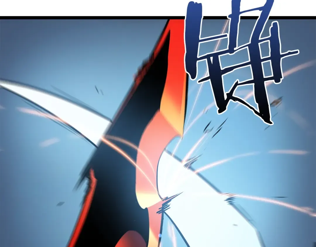 第53话 尽在掌握 第13页