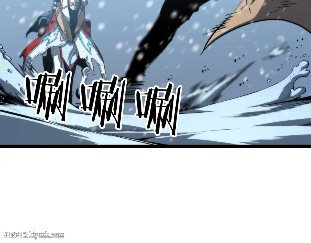 第53话 尽在掌握 第16页