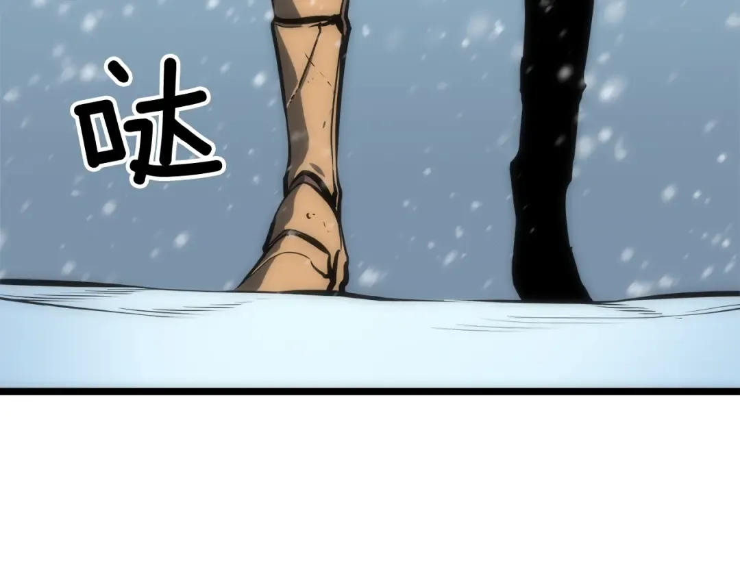 第53话 尽在掌握 第25页