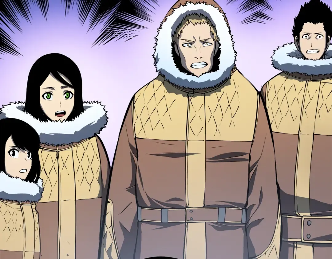第53话 尽在掌握 第43页