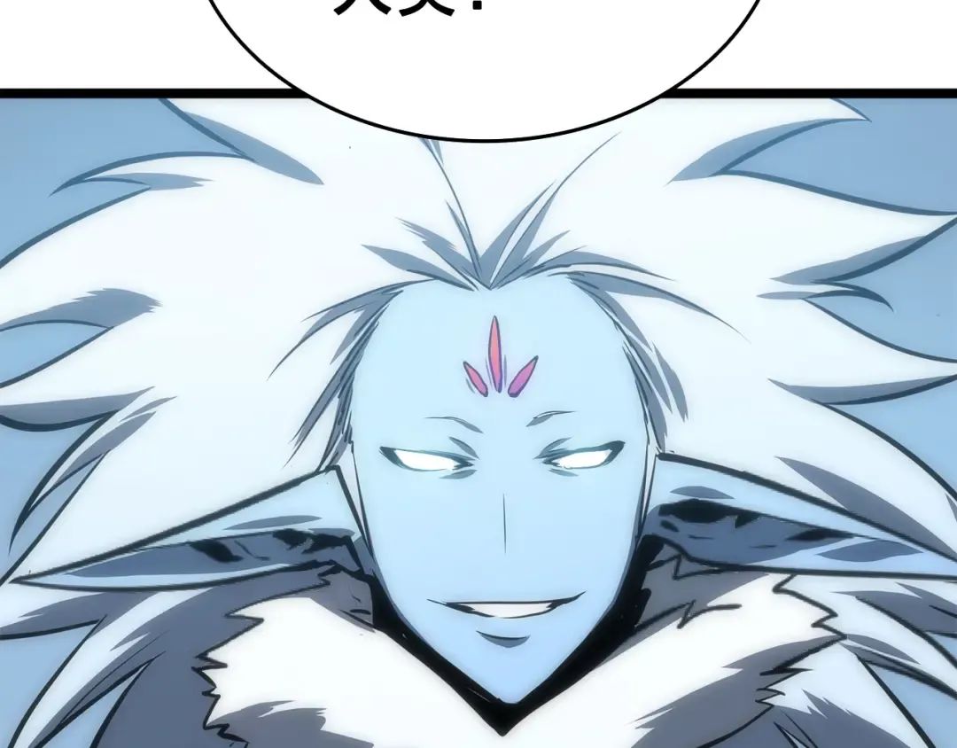 第53话 尽在掌握 第52页
