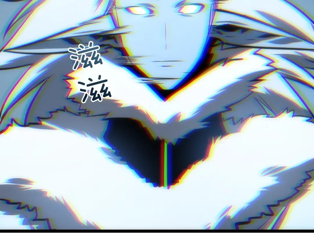 第53话 尽在掌握 第55页