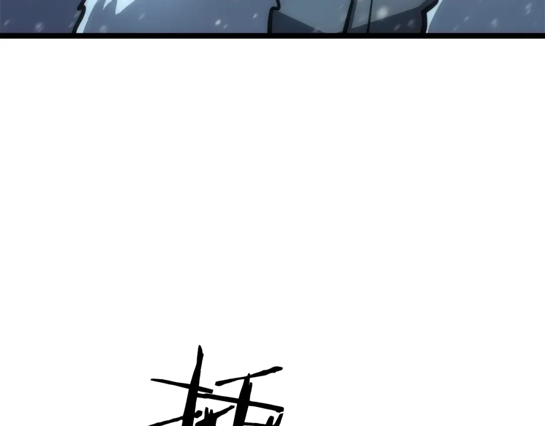 第53话 尽在掌握 第95页