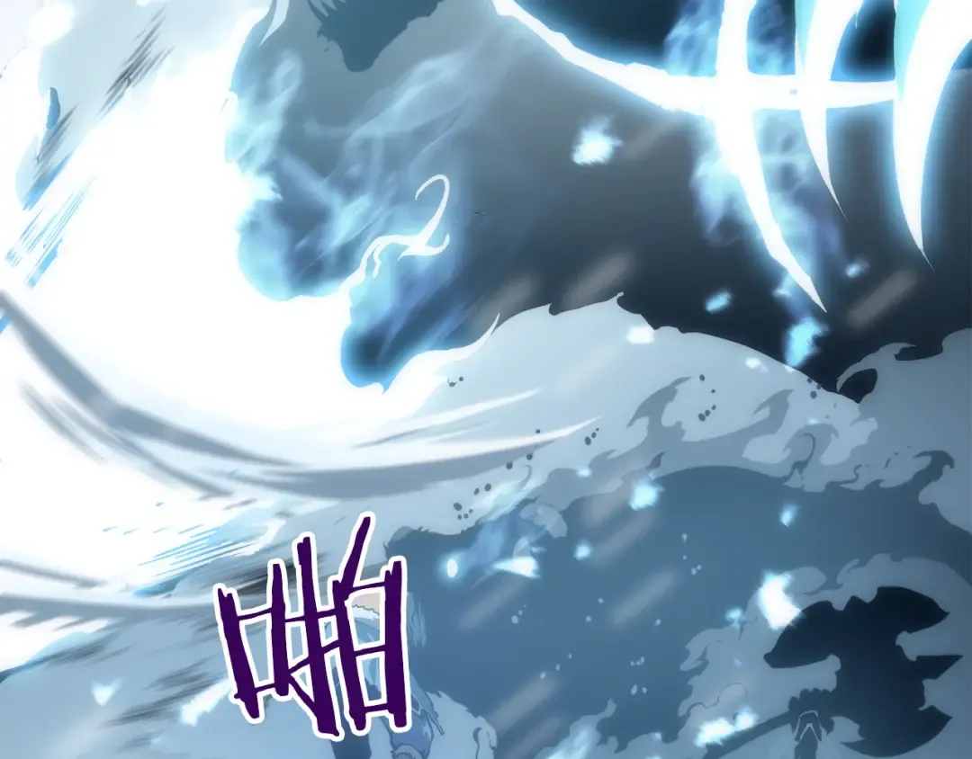 第53话 尽在掌握 第97页