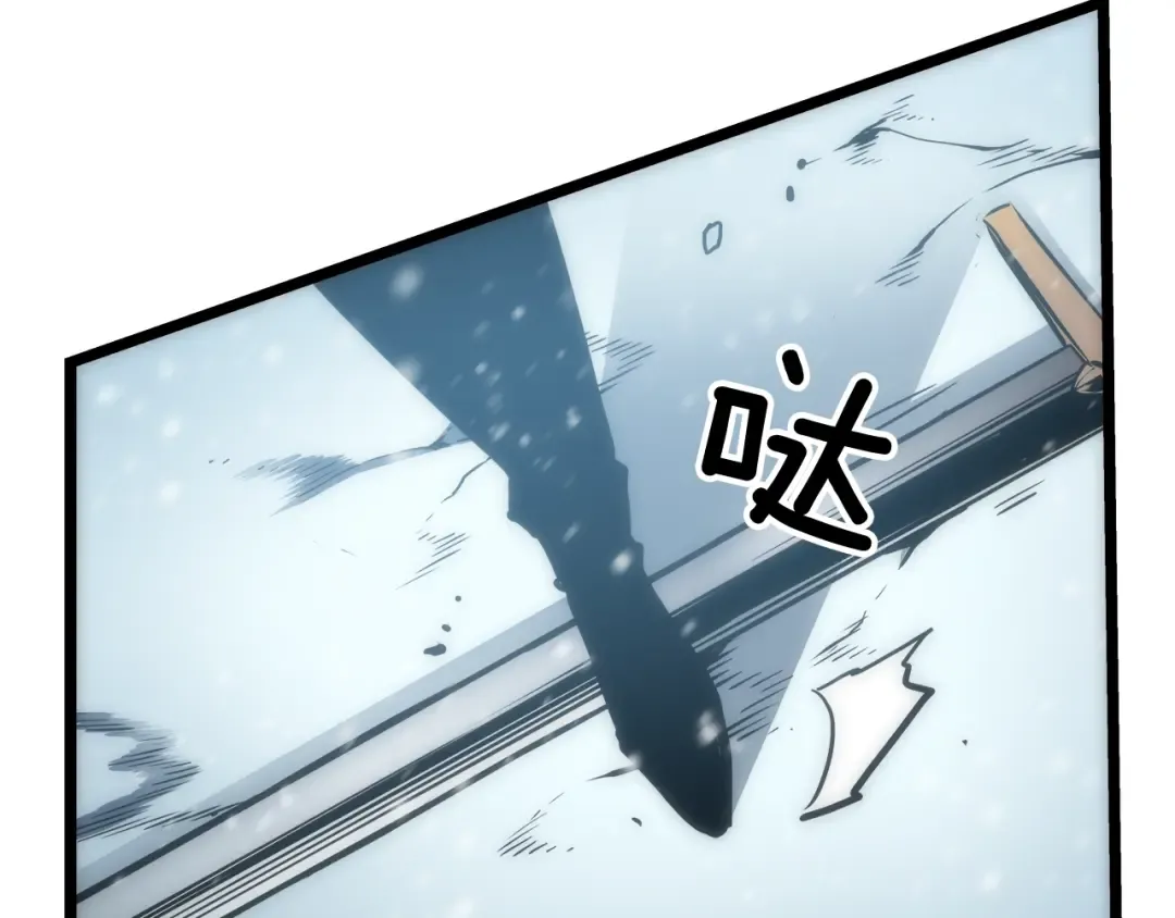 第53话 尽在掌握 第129页