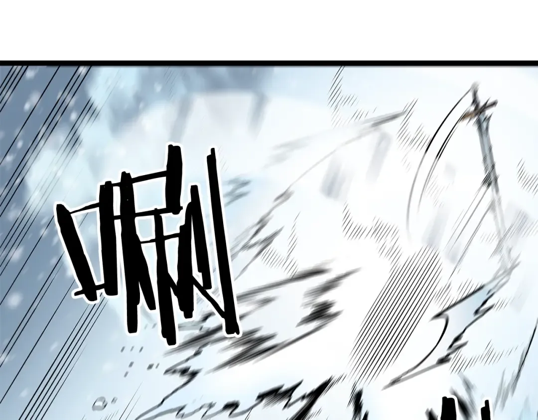 第53话 尽在掌握 第131页