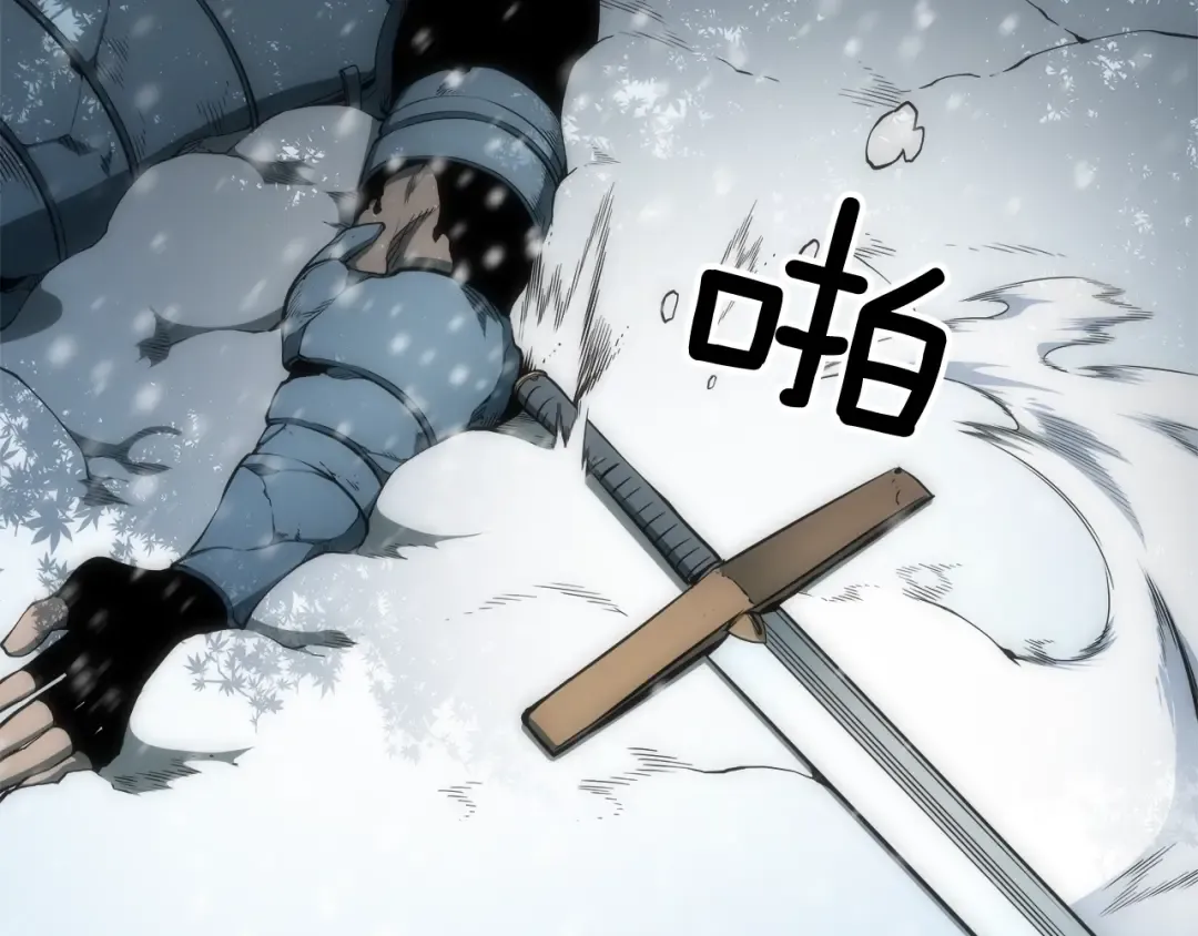 第53话 尽在掌握 第135页