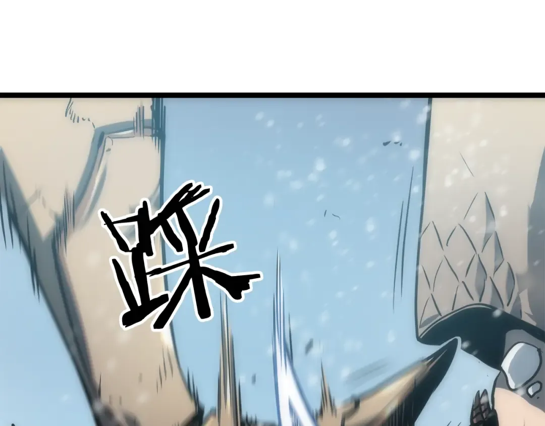 第53话 尽在掌握 第145页