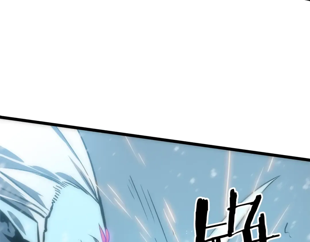 第53话 尽在掌握 第151页