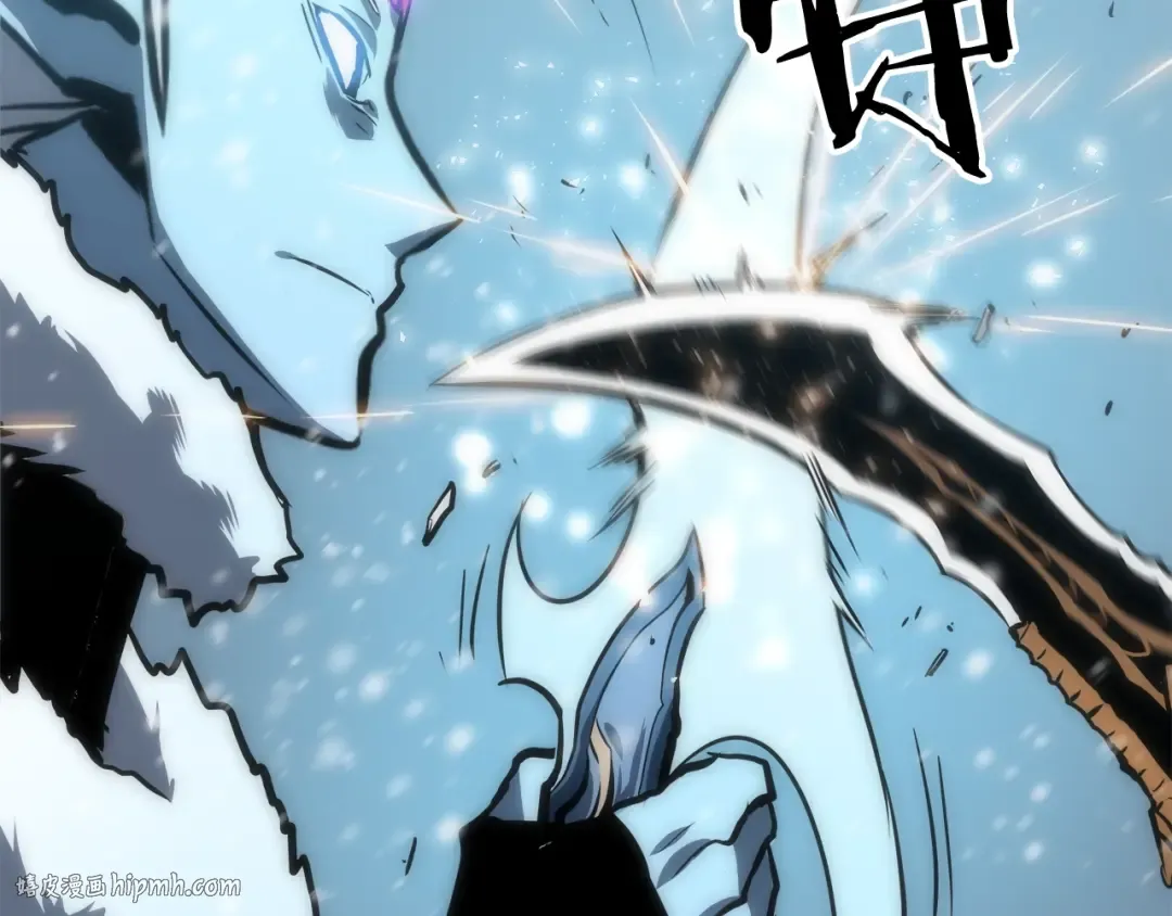 第53话 尽在掌握 第152页