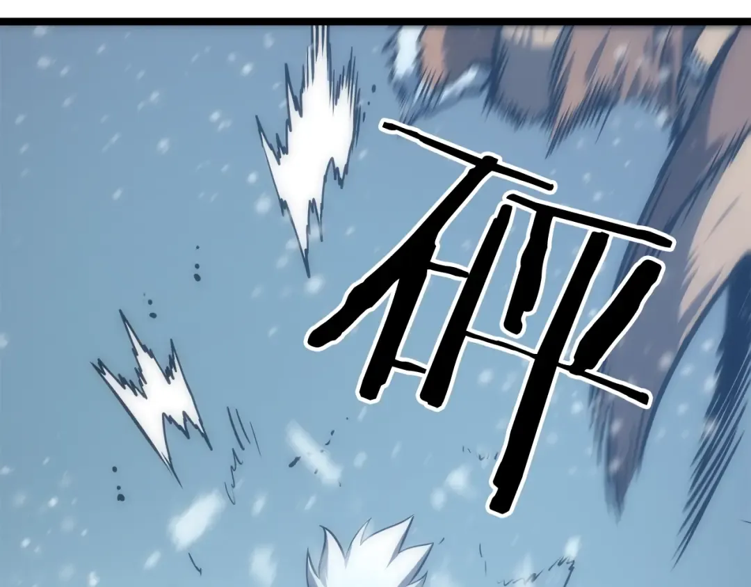 第53话 尽在掌握 第162页