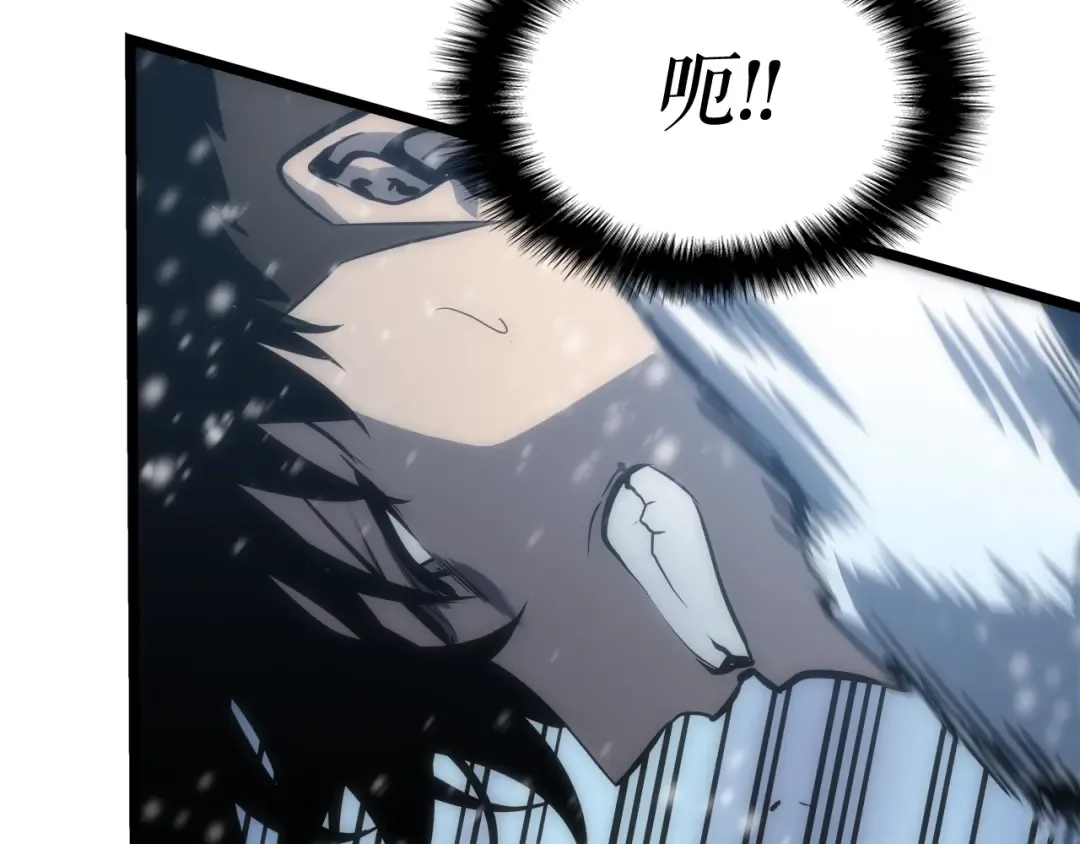 第53话 尽在掌握 第165页