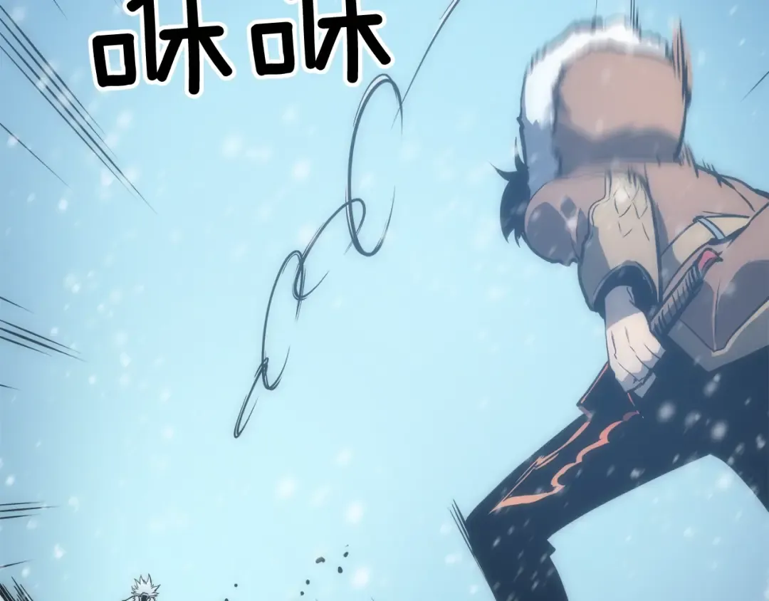 第53话 尽在掌握 第167页