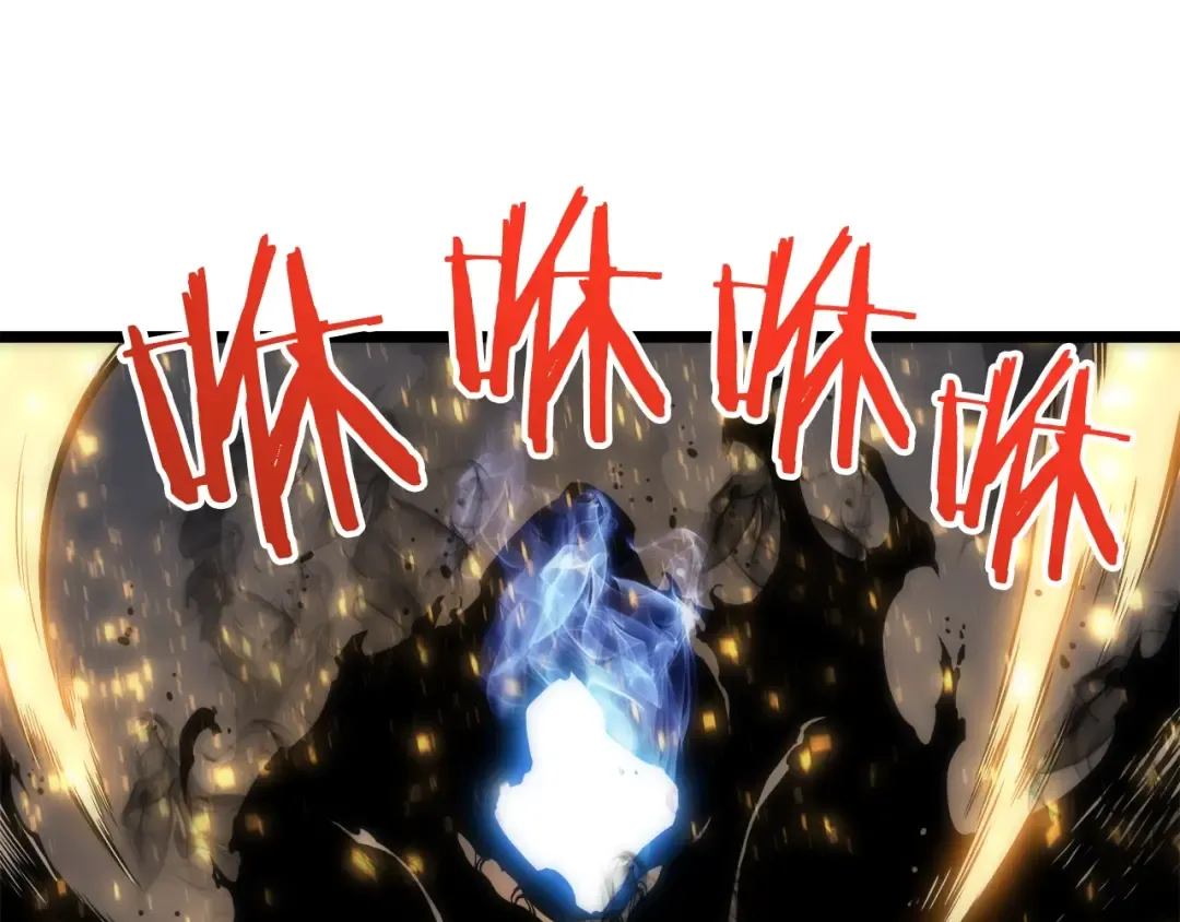 第53话 尽在掌握 第175页