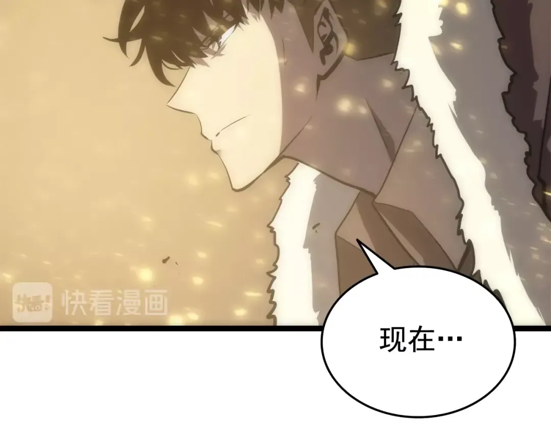 第53话 尽在掌握 第178页
