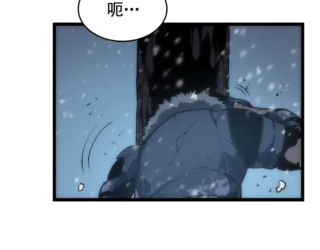 第53话 尽在掌握 第180页