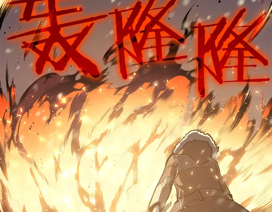 第53话 尽在掌握 第188页