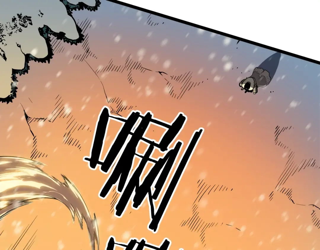 第53话 尽在掌握 第198页
