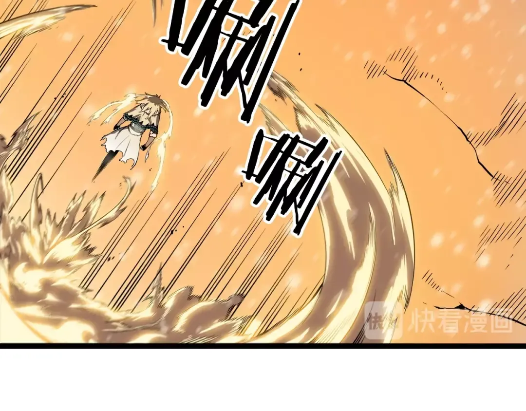 第53话 尽在掌握 第199页