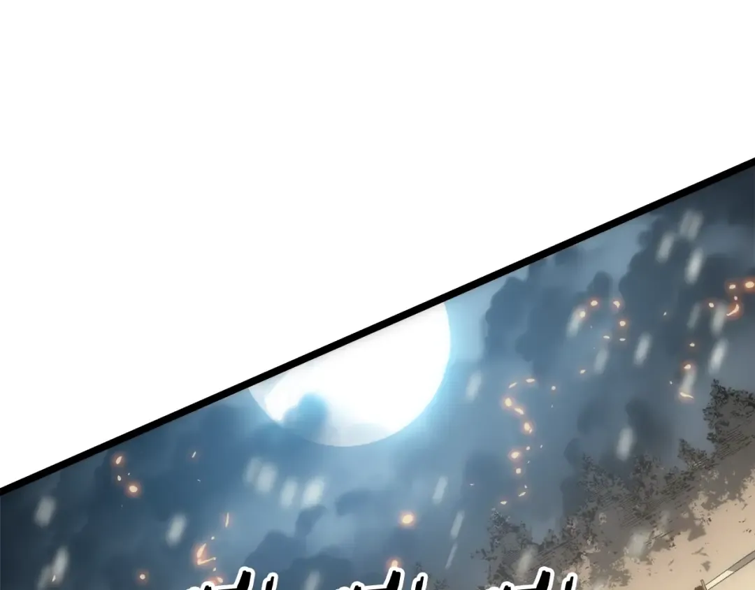 第53话 尽在掌握 第213页