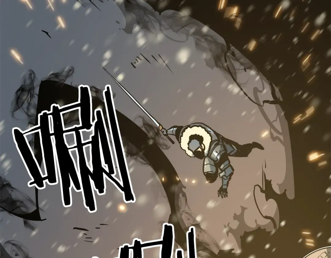 第53话 尽在掌握 第222页