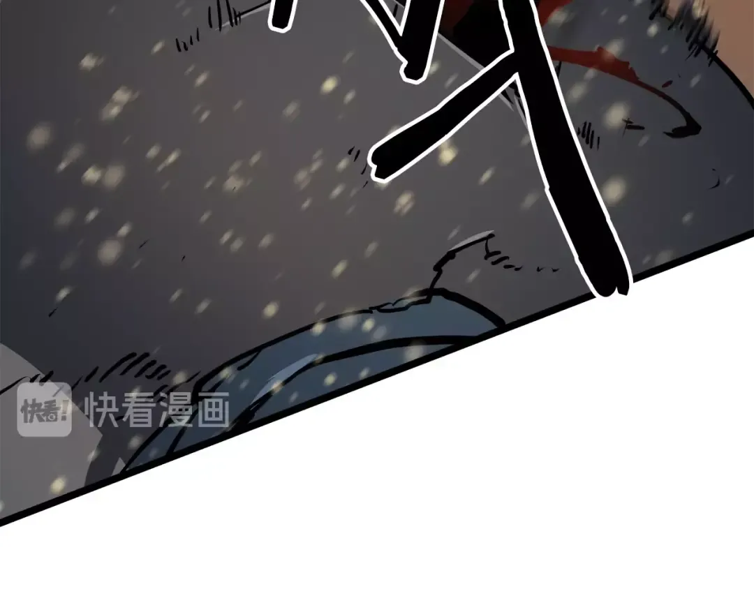 第53话 尽在掌握 第226页