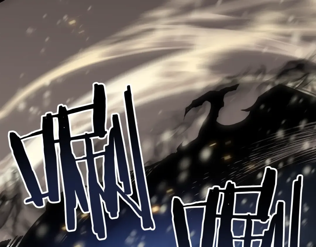 第54话 王者艾恩 第5页