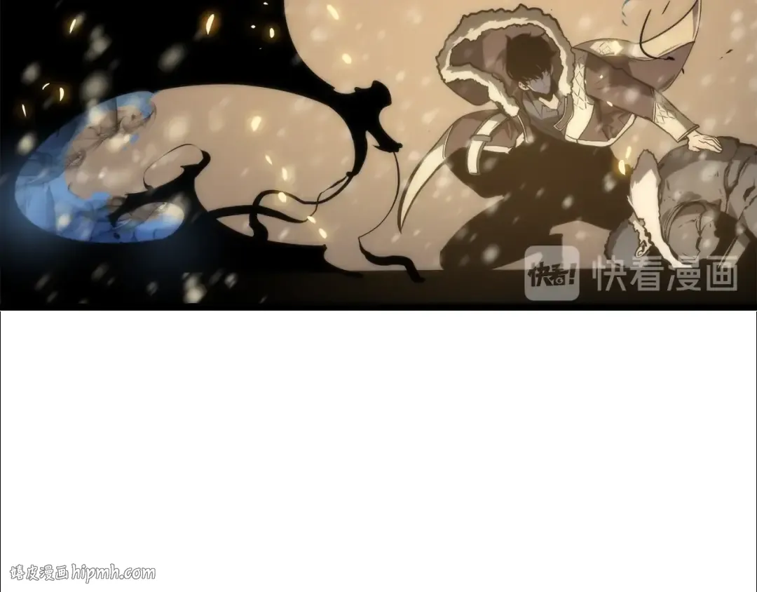 第54话 王者艾恩 第16页